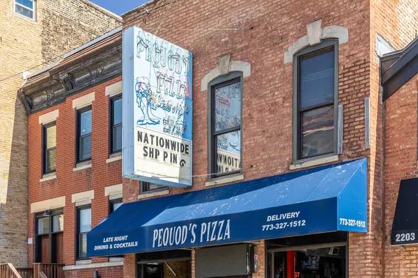 Chicago Restaurant Spotlight Experience Ila's Chicago Today