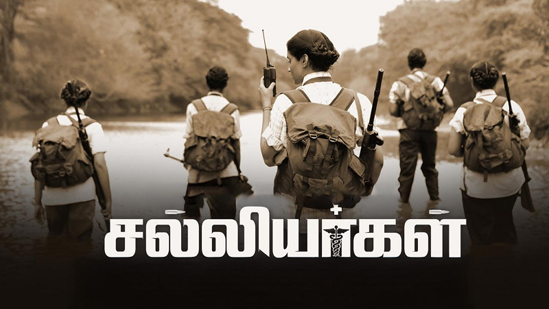 Feel-Good Tamil Movies With a Message to Watch This Weekend